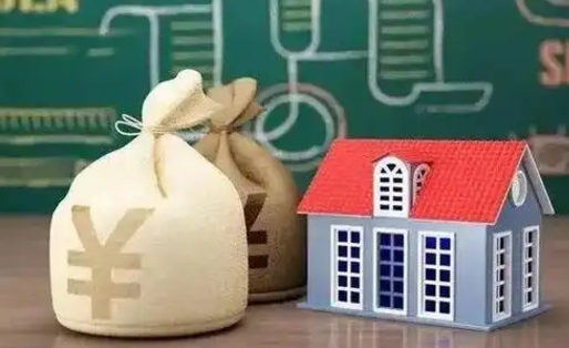桂阳五险一金指的哪些（请问五险一金是哪五险一金?）